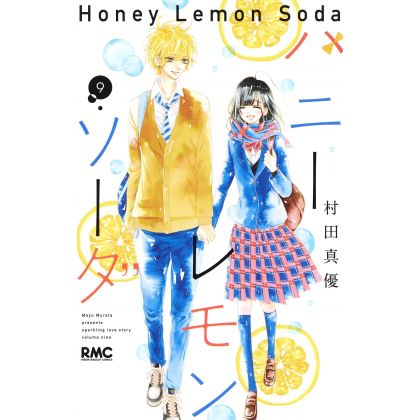 Honey Lemon Soda vol.9 - Ribon Mascot Comics (Japanese version)