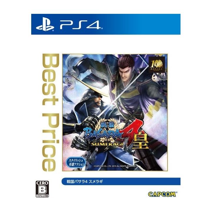 Sengoku Basara 4 Sumeragi (Bester Preis)