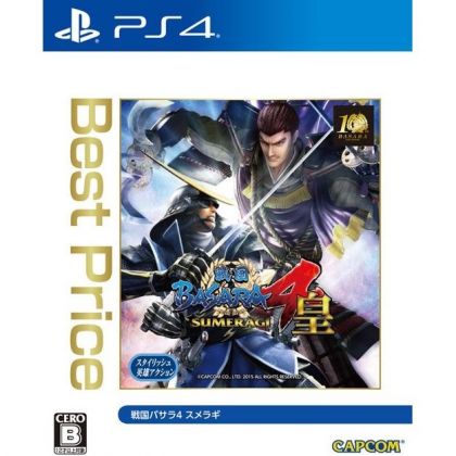 Sengoku Basara 4 Sumeragi (Best Price)