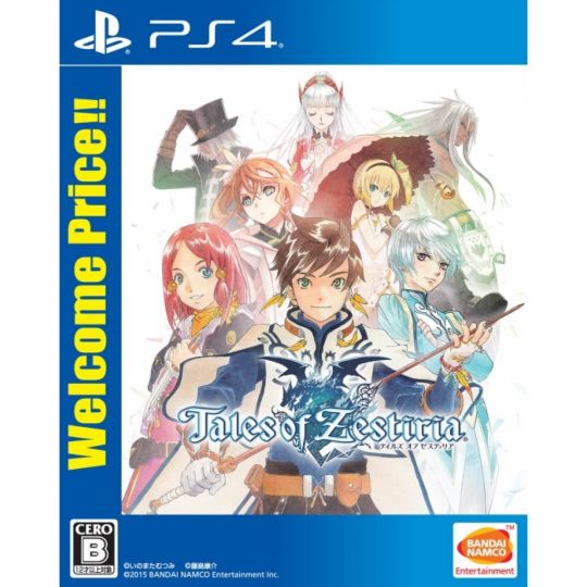 Tales of Zestiria (Prezzo di benvenuto!)