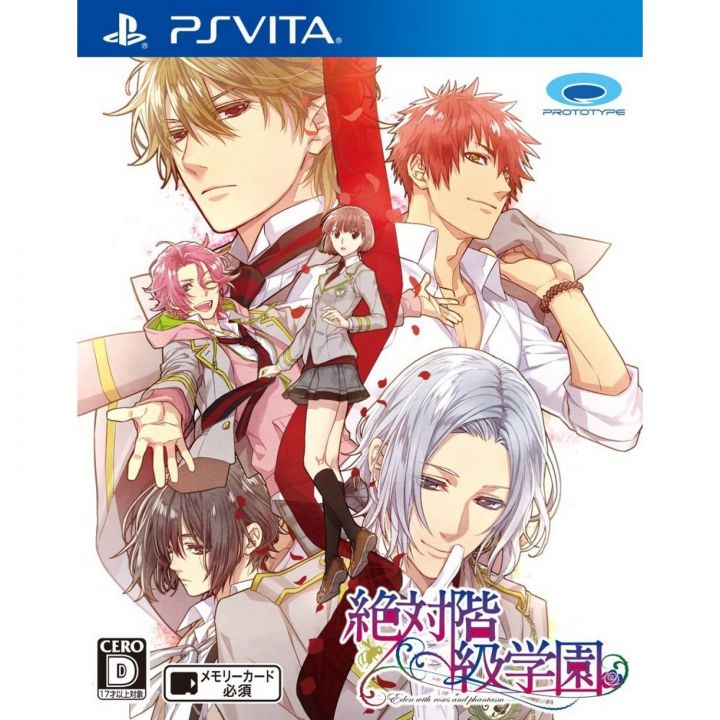 Zettai Kaikyu Gakuen PS VITA