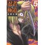 Ninja to Gokudou vol.5 - Morning KC (version japonaise)