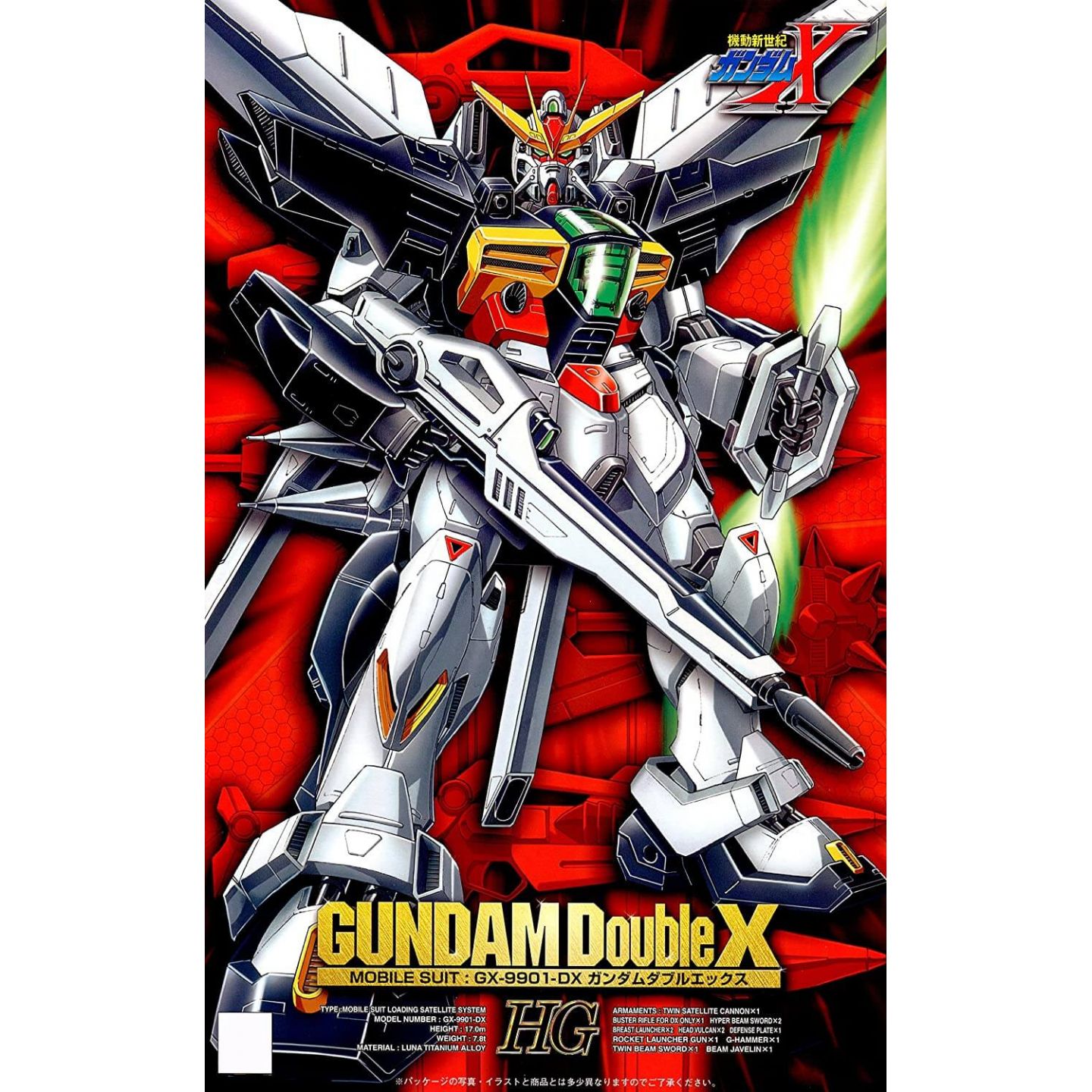 Bandai After War Gundam X MG 1/100 Gx-9900 Scale Plastic Kit Japan for sale online 