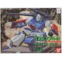 BANDAI 1/100 MOBILE SUIT GUNDAM F91 - GUNTANK R-44 Model Kit Figure(Gunpla)