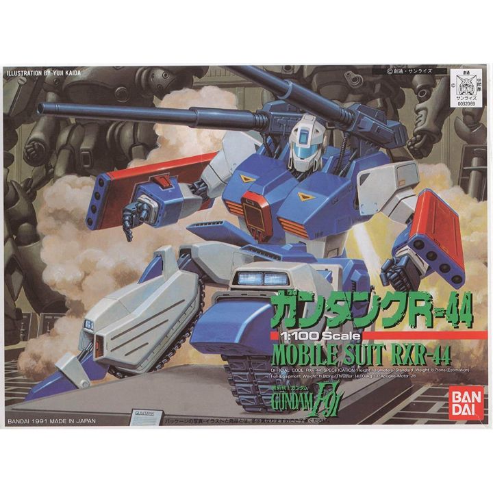 BANDAI 1/100 MOBILE SUIT GUNDAM F91 - GUNTANK R-44 Model Kit Figure(Gunpla)