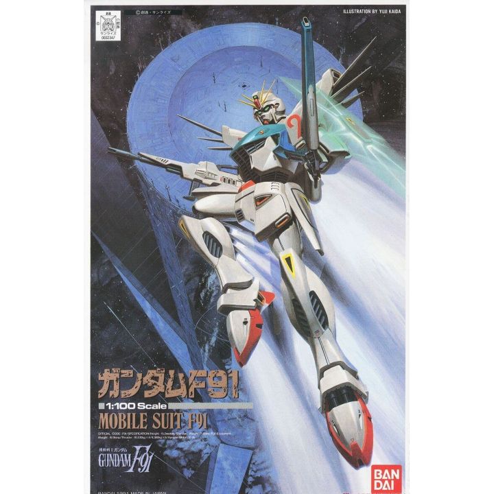 BANDAI 1/100 MOBILE SUIT GUNDAM F91 - GUNDAM FORMULA 91 Model Kit Figure(Gunpla)