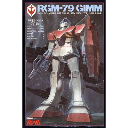 BANDAI 1/100 Real Type MOBILE SUIT GUNDAM - RGM-79 GM Model Kit Figur (Gunpla)
