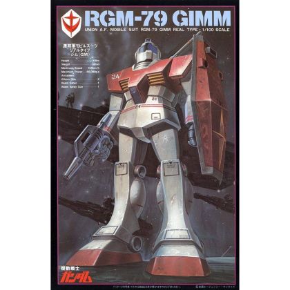 BANDAI 1/100 Real Type MOBILE SUIT GUNDAM - RGM-79 GM Model Kit Figure(Gunpla)