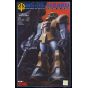 BANDAI 1/100 Tipo Real MOBILE SUIT GUNDAM - MS-05 ZAKU I Model Kit Figure(Gunpla)