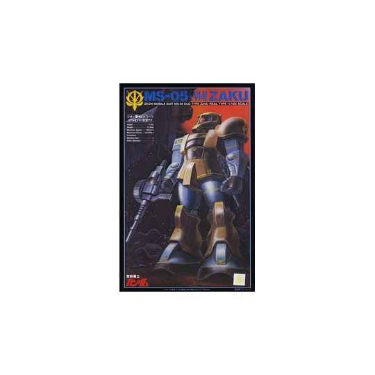 BANDAI 1/100 Tipo Real MOBILE SUIT GUNDAM - MS-05 ZAKU I Model Kit Figure(Gunpla)