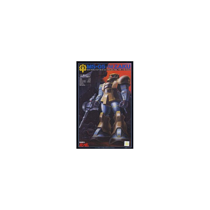 BANDAI 1/100 Tipo Real MOBILE SUIT GUNDAM - MS-05 ZAKU I Model Kit Figure(Gunpla)