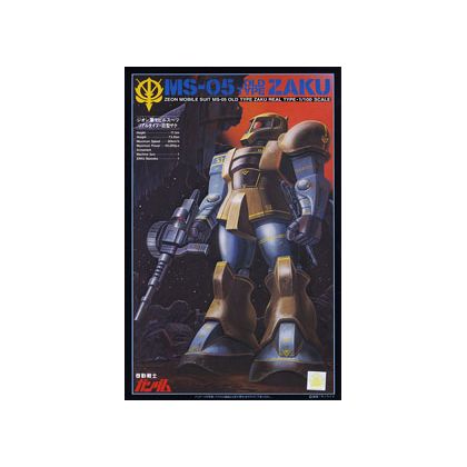 BANDAI 1/100 Tipo Real MOBILE SUIT GUNDAM - MS-05 ZAKU I Model Kit Figure(Gunpla)