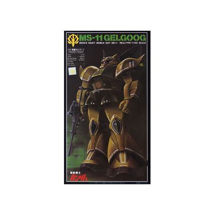 BANDAI 1/100 Tipo Real MOBILE SUIT GUNDAM - MS-14 GELGOOG Modelo Kit Figura(Gunpla)