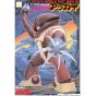 BANDAI 1/100 MOBILE SUIT GUNDAM - MSM-04 ACGUY Kit Modelo Figura(Gunpla)