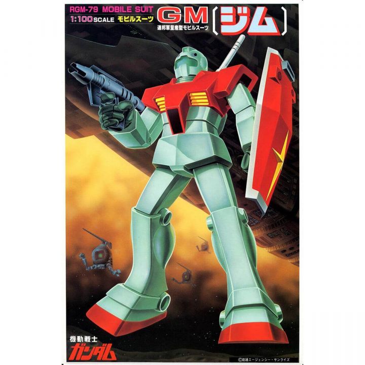 BANDAI 1/100 MOBILE SUIT GUNDAM - RGM-79 GM Model Kit Figur (Gunpla)