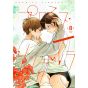 Promise Cinderella vol.8 - Ura Shonen Sunday Comics (Japanese version)