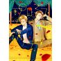 Promise Cinderella vol.9 - Ura Shonen Sunday Comics (Japanese version)