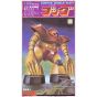 BANDAI 1/100 MOBILE SUIT GUNDAM - MSM-03 GOGG Model Kit Figura(Gunpla)