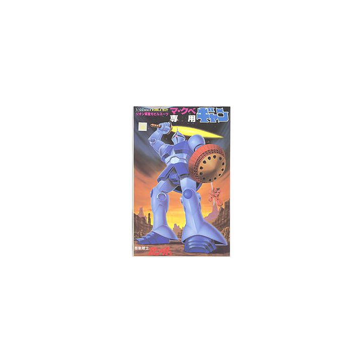 BANDAI 1/100 MOBILE SUIT GUNDAM - YMS-15 GYAN Model Kit Figur (Gunpla)