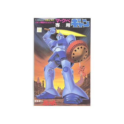 BANDAI 1/100 MOBILE SUIT GUNDAM - YMS-15 GYAN Model Kit Figur (Gunpla)