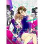 Promise Cinderella vol.12 - Ura Shonen Sunday Comics (Japanese version)