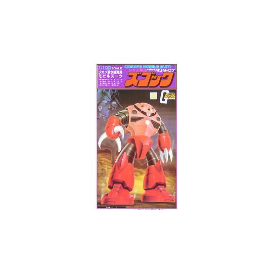 BANDAI 1/100 MOBILE SUIT GUNDAM - MSM-07S CHAR's Z'GOK Model Kit Figura(Gunpla)