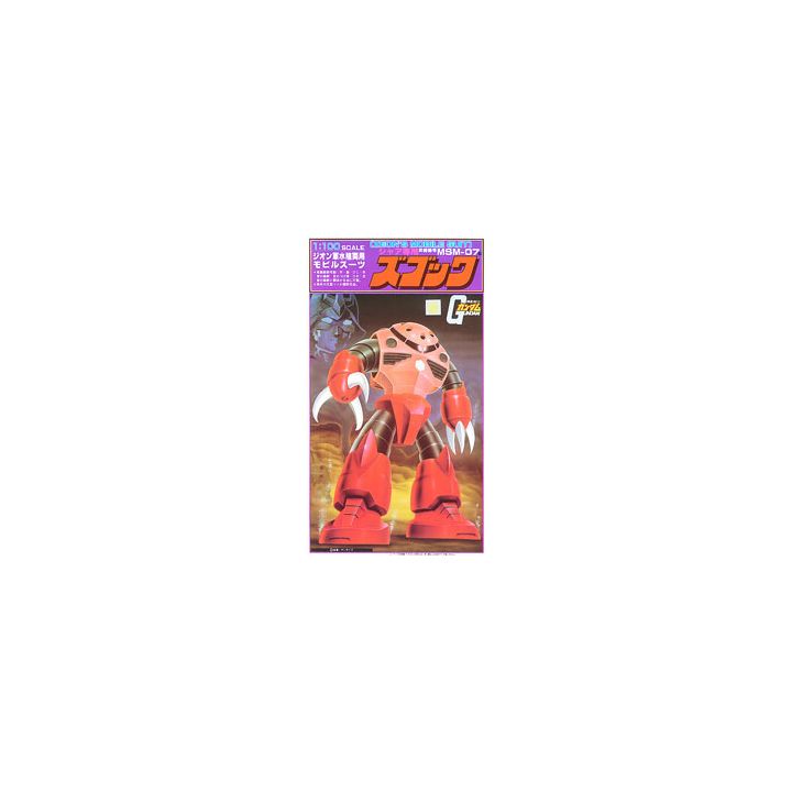 Figura de modelo Z'GOK de BANDAI 1/100 MOBILE SUIT GUNDAM - MSM-07S CHAR (Gunpla)