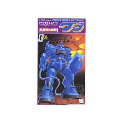 BANDAI 1/100 MOBILE SUIT GUNDAM - MS-07B GOUF Model Kit Figure(Gunpla)