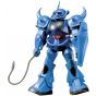 BANDAI 1/100 MOBILE SUIT GUNDAM - MS-07B GOUF Model Kit Figure(Gunpla)