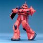 BANDAI 1/100 MOBILE SUIT GUNDAM - MS-06S CHAR's ZAKU II Model Kit Figure(Gunpla)