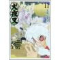 Inu Yasha Perfect Edition vol.11 - Shonen Sunday Comics Special (Japanese version)