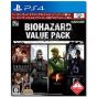 CAPCOM Biohazard Value Pack PS4 JAPÓN