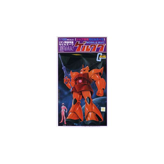 BANDAI 1/100 MOBILE SUIT GUNDAM - MS-14S CHAR's GELGOOG Modello Kit Figura (Gunpla)