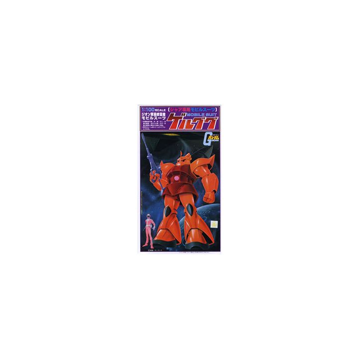 BANDAI 1/100 MOBILE SUIT GUNDAM - MS-14S CHAR's GELGOOG Modello Kit Figura (Gunpla)
