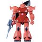 BANDAI 1/100 MOBILE SUIT GUNDAM - MS-14S CHAR's GELGOOG Model Kit Figure(Gunpla)