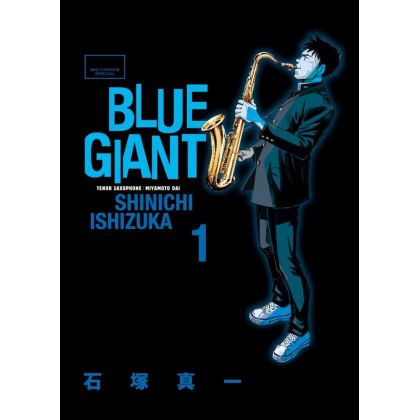 Blue Giant vol.1 - Big Comics Special (Japanese version)