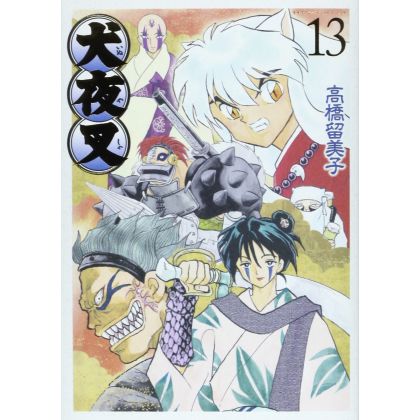 Inu Yasha Perfect Edition vol.13 - Shonen Sunday Comics Special (version japonaise)