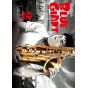 Blue Giant vol.2 - Big Comics Special (Japanese version)