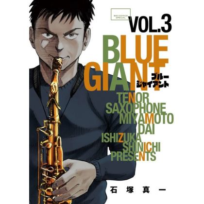Blue Giant vol.3 - Big Comics Special (version japonaise)