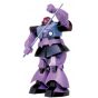 BANDAI 1/100 MOBILE SUIT GUNDAM - MS-09 DOM Model Kit Figure(Gunpla)