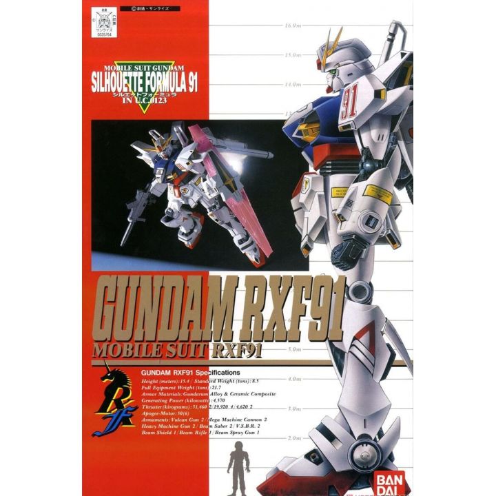 BANDAI 1/100 MOBILE SUIT GUNDAM SILHOUETTE FORMULA 91 - GUNDAM RXF91 Model Kit Figure(Gunpla)