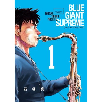 Blue Giant Supreme vol.1 - Big Comics Special (version japonaise)