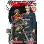 Shin Kamen Rider Spirits vol.6 - KC Deluxe (version japonaise)