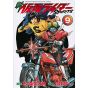 Shin Kamen Rider Spirits vol.9 - KC Deluxe (Japanese version)