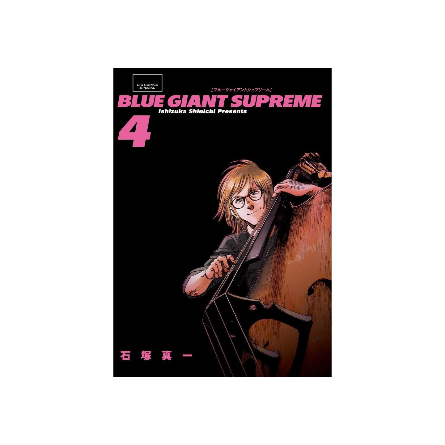 Blue Giant Anime Film tiết lộ Poster, Trailer chính thức và Dàn diễn viên  chính - All Things Anime