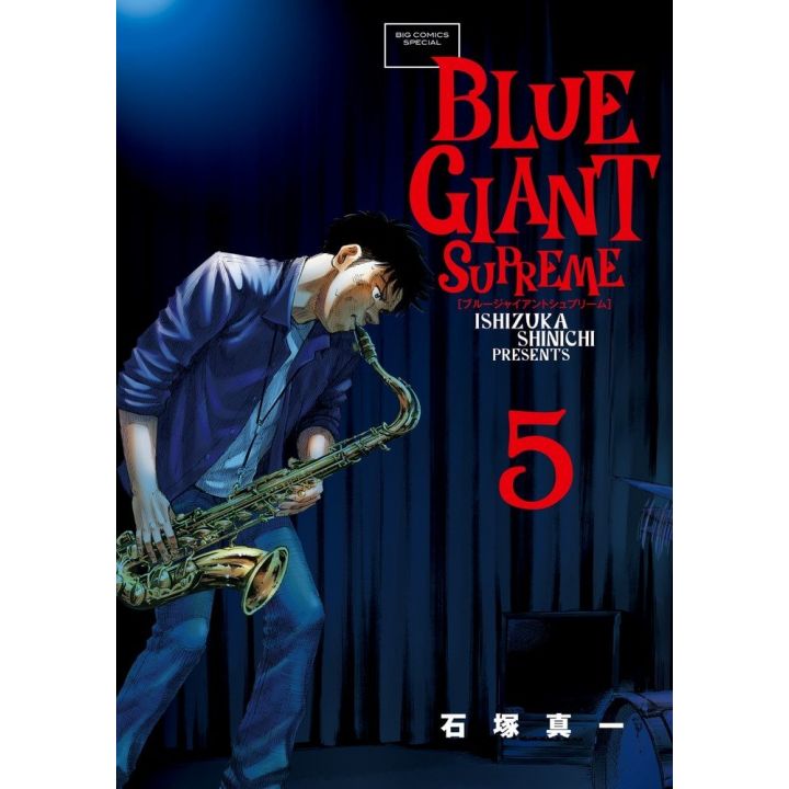 Blue Giant Supreme vol.5 - Big Comics Special (version japonaise)