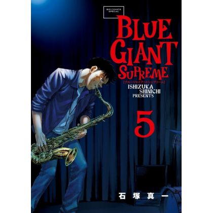 Blue Giant Supreme vol.5 - Big Comics Special (version japonaise)