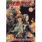 Shin Kamen Rider Spirits vol.13 - KC Deluxe (version japonaise)