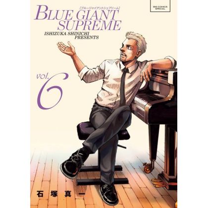 Blue Giant Supreme vol.6 - Big Comics Special (version japonaise)
