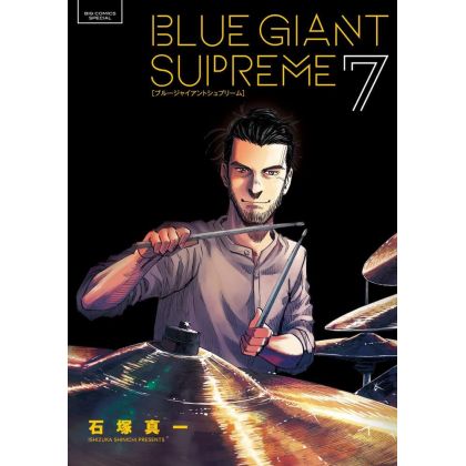 Blue Giant Supreme vol.7 - Big Comics Special (version japonaise)